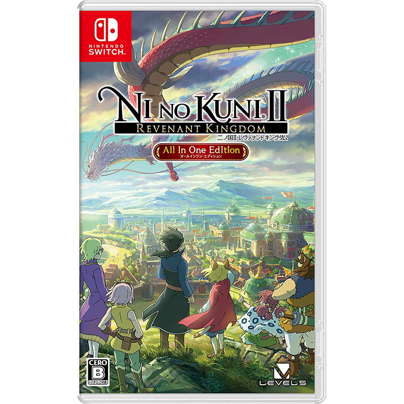 Nintendo Switch 二ノ国II レヴァナントキングダム All In One Edition