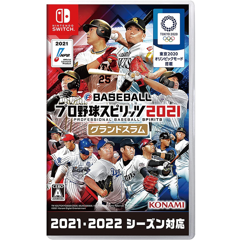 Nintendo Switch ゲームソフト eBASEBALLプロ野球スピリッツ2021 グランドスラム