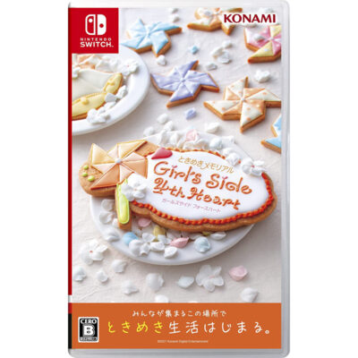 Nintendo Switch ときめきメモリアル Girl's Side 4th Heart [通常版]