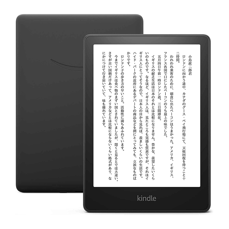 Kindle Paperwhite シグニチャーエディション 32GB ブラック